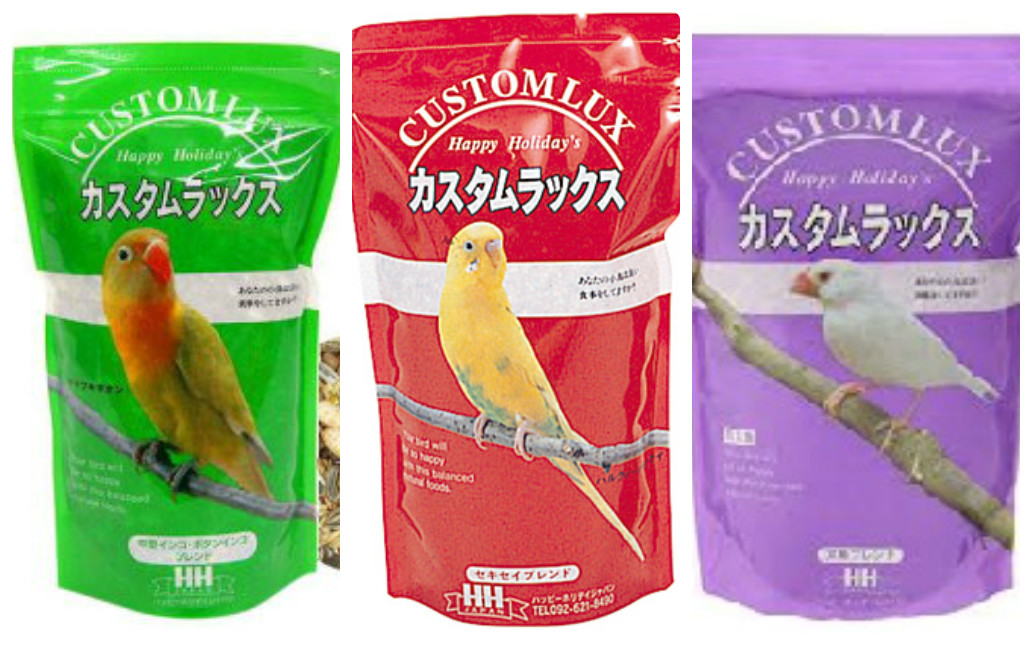 カスタムラックス